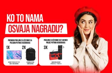 Wiener NI homepage copy